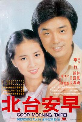 蛇蝎美人完整版
